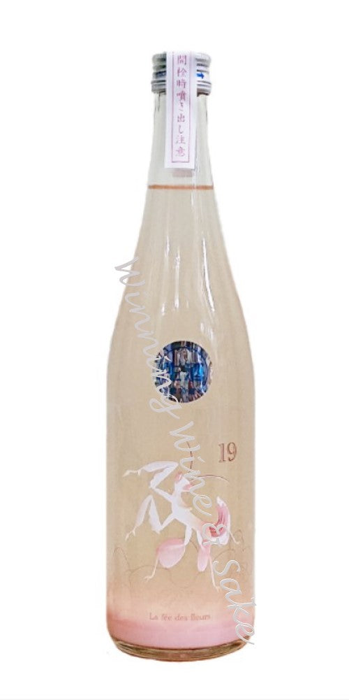 十九 LA FEE DES FLEURS 純米おりがらみ 無濾過生原酒 720ML