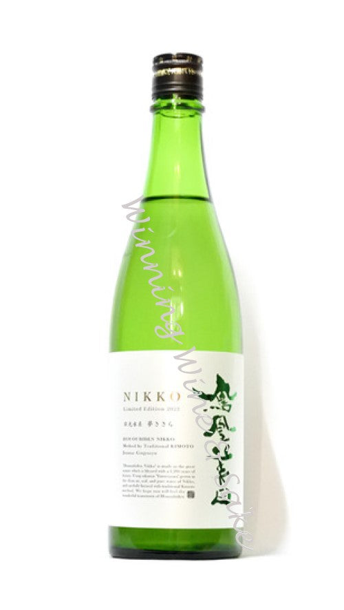 鳳凰美田 純米吟釀 日光NIKKO 生もと 生酒 720ML