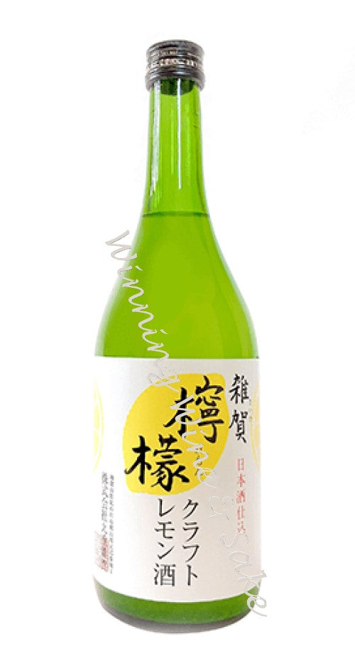 雑賀 CRAFT 檸檬酒 720ML