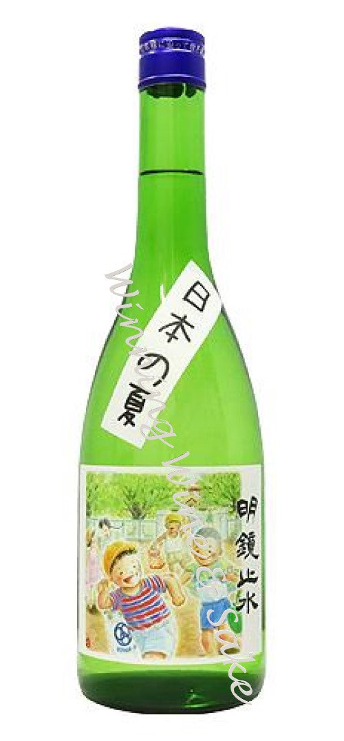 明鏡止水 純米 日本の夏 720ML