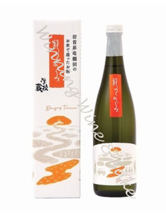 龍のめぐみ 火入れ 720ML