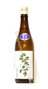 紫宙 純米吟釀 初搾 杉玉LABEL 720ML