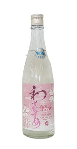 わかむすめ 薄花櫻 うすにごり 純米吟釀 720ML