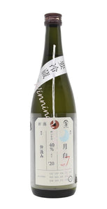 加茂錦 荷札酒 月白 VER7.2 純米大吟釀 720ML