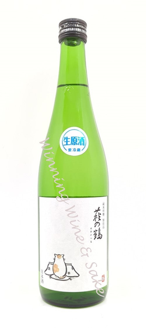 萩の鶴 純米吟釀 別仕込 こたつ猫 生原酒 720ML