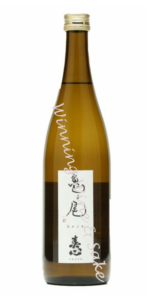 春心 生酛 純米酒 龜之尾83% 火入 720ML