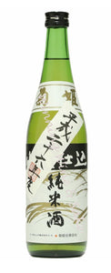 菊姫 山廃仕込 2014(平成26年BY) 720ML