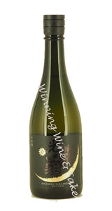 光榮菊 HELLO! KOUEIGIKU 愛山 720ML