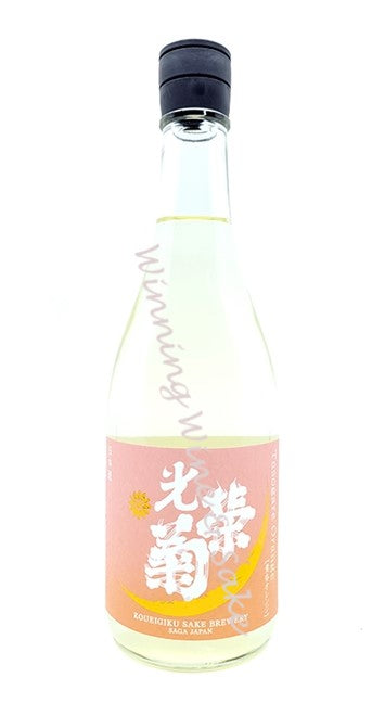 光榮菊 黃昏 ORANGE 無濾過生原酒  720ML