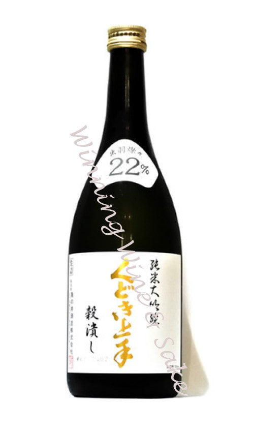 くどき上手 純米大吟釀 穀潰し 出羽燦燦22% 720ML