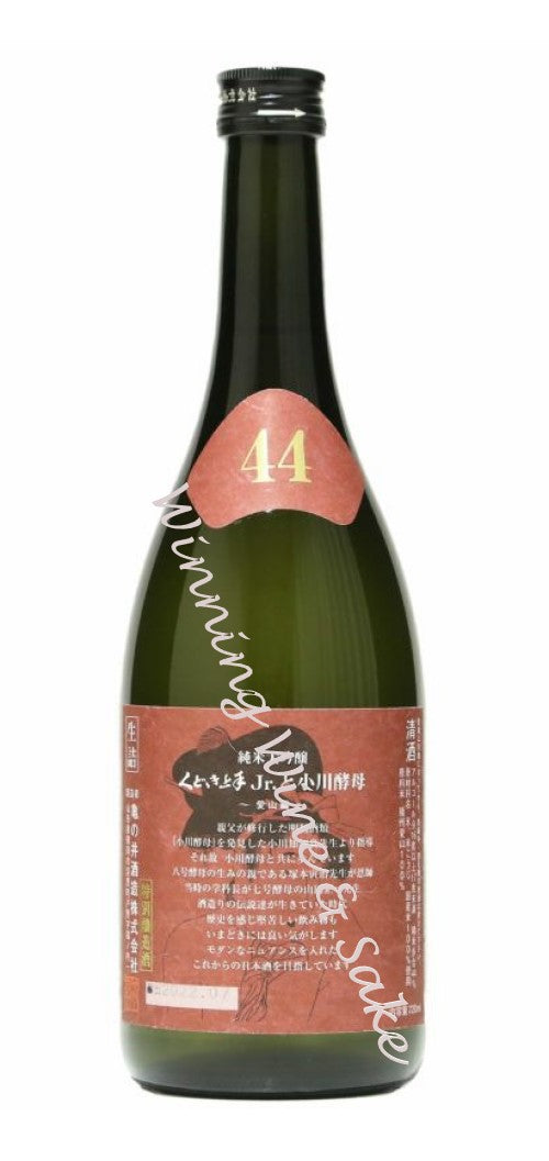 くどき上手JR. 純米大吟釀 小川酵母 愛山編 720ML