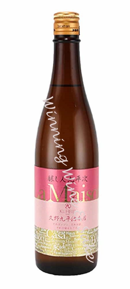 釀し人九平次 LA MAISON 山田錦 720ML