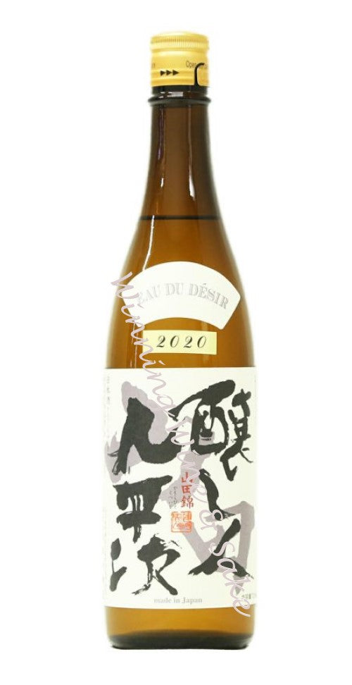 醸し人九平次 純米大吟醸 山田錦 720ML