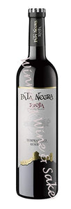 PATA NEGRA RIOJA D.O.Ca RESERVA 西班牙帕塔内格拉(里奥哈)紅酒 750ML