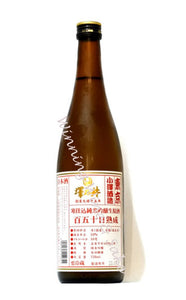 澤乃井 百五十日熟成 寒仕込純米吟釀無濾過生原酒 720ML