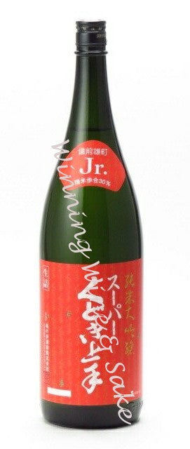 スーパーくどき上手Jr.純米大吟釀 備前雄町30 生詰 720ML