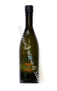 手取川 吉田藏u NIGHT & DANCE 2022 720ML